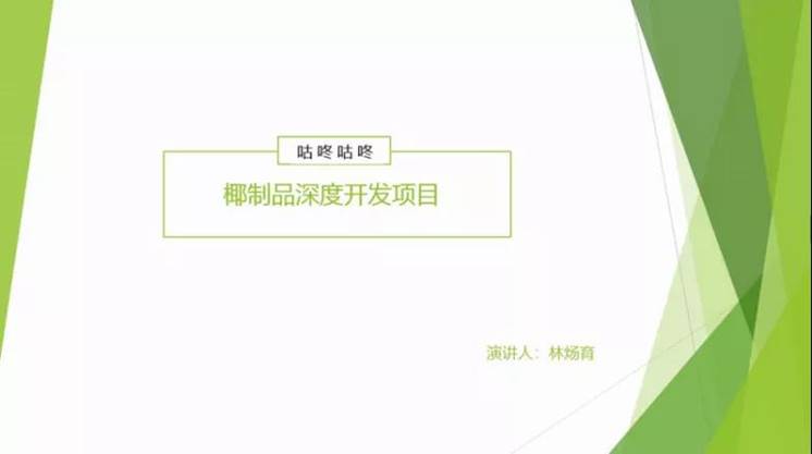 伟德国际1946