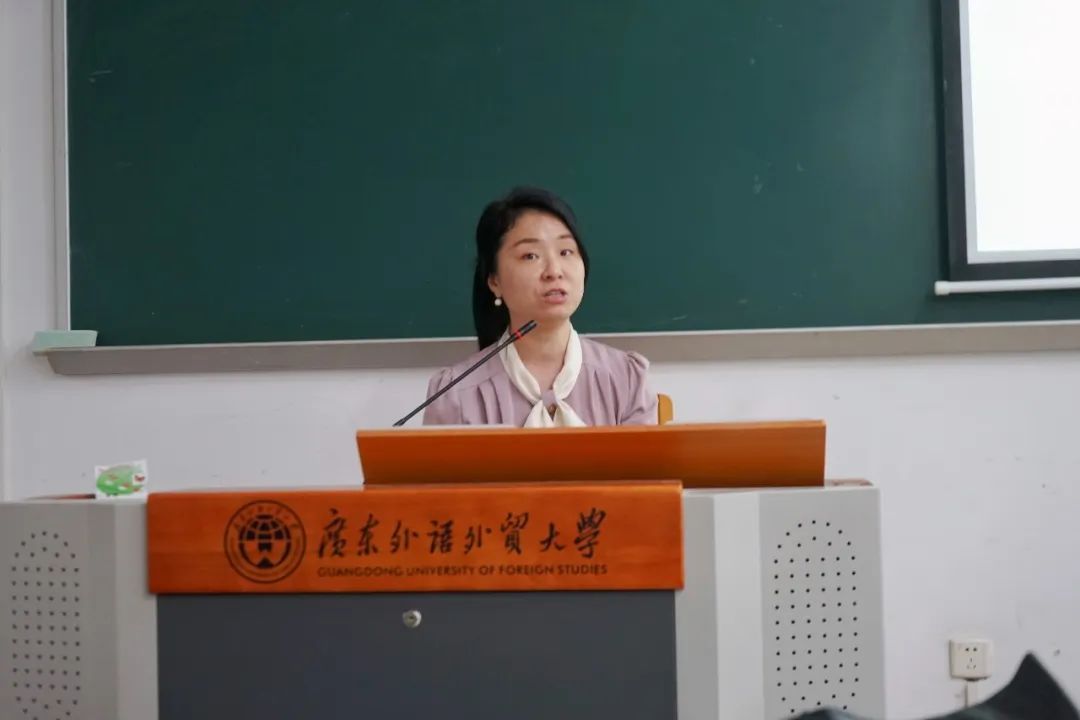 伟德国际1946