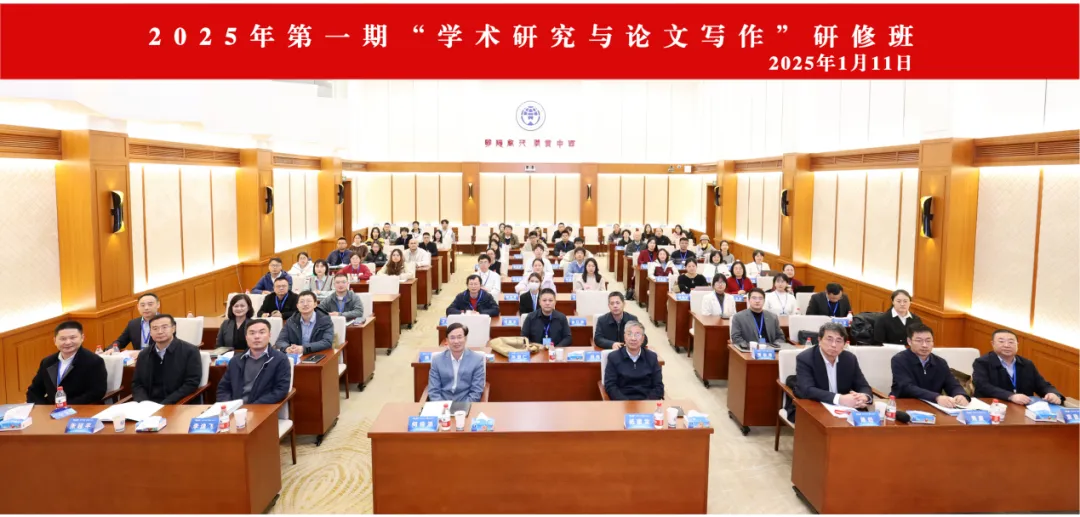伟德国际1946