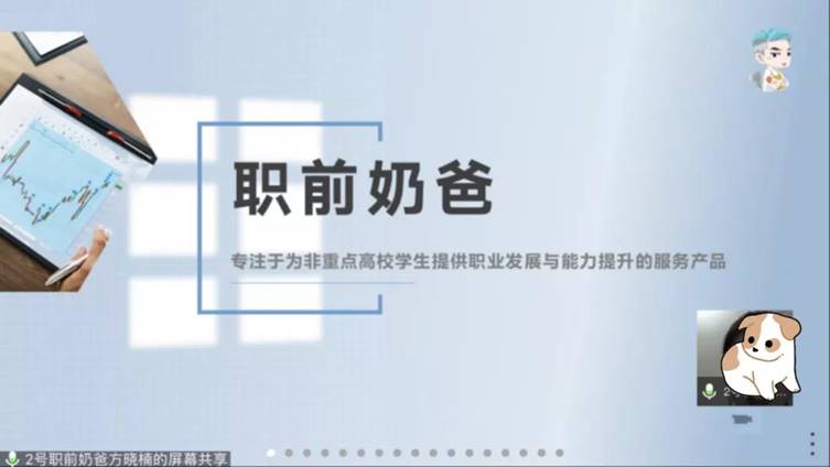 伟德国际1946