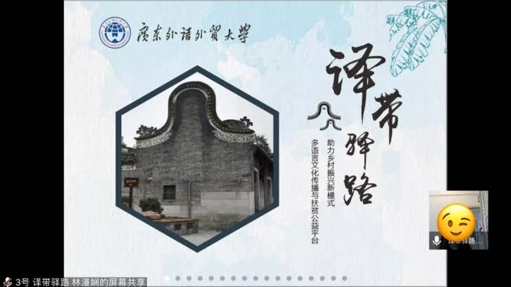 伟德国际1946