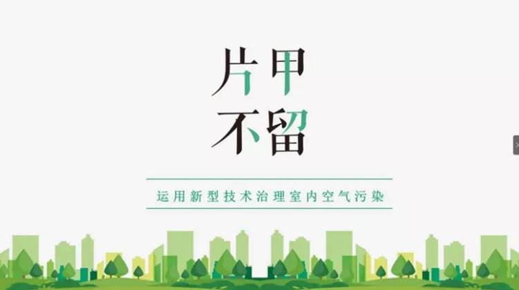 伟德国际1946
