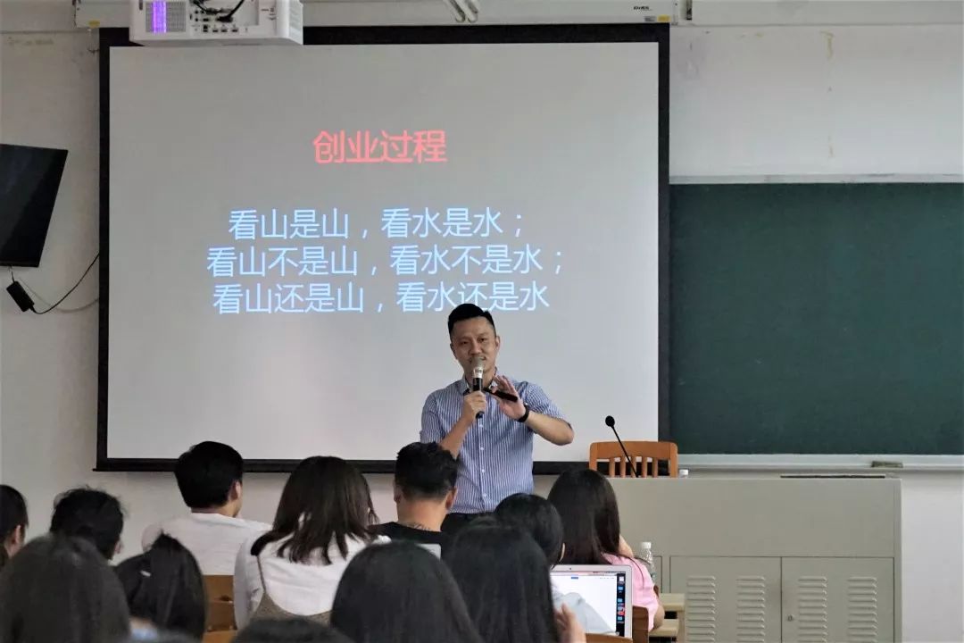 伟德国际1946