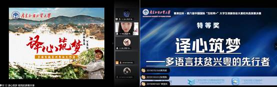 伟德国际1946