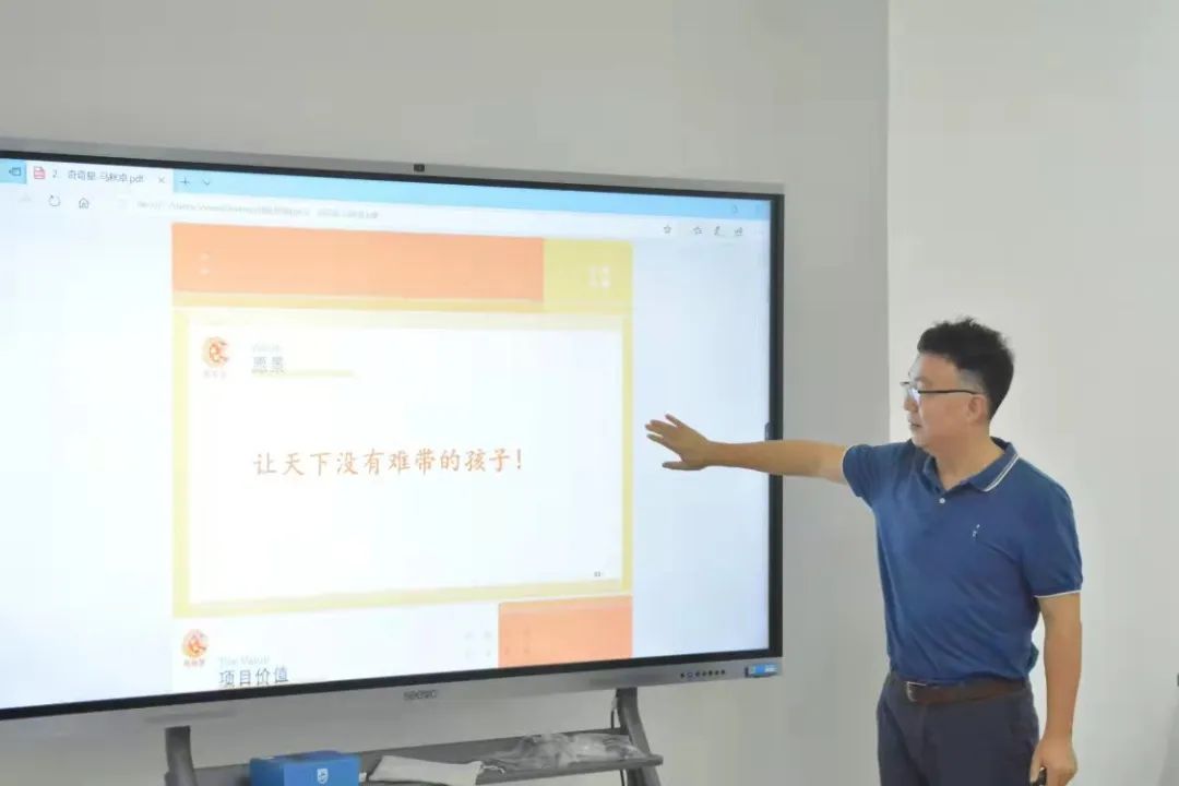 伟德国际1946