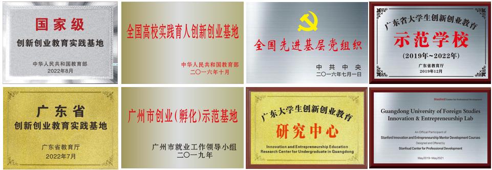伟德国际1946