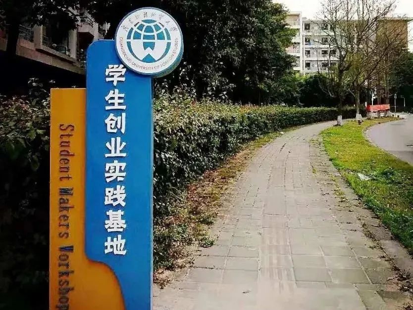 伟德国际1946