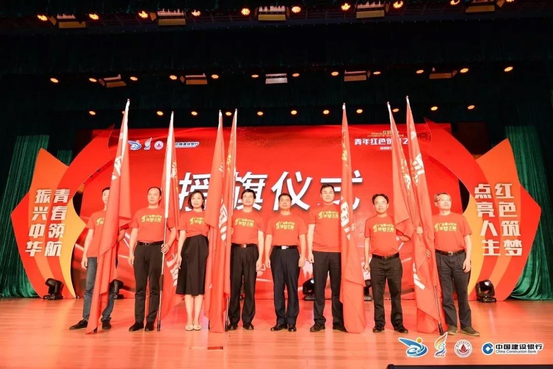 伟德国际1946