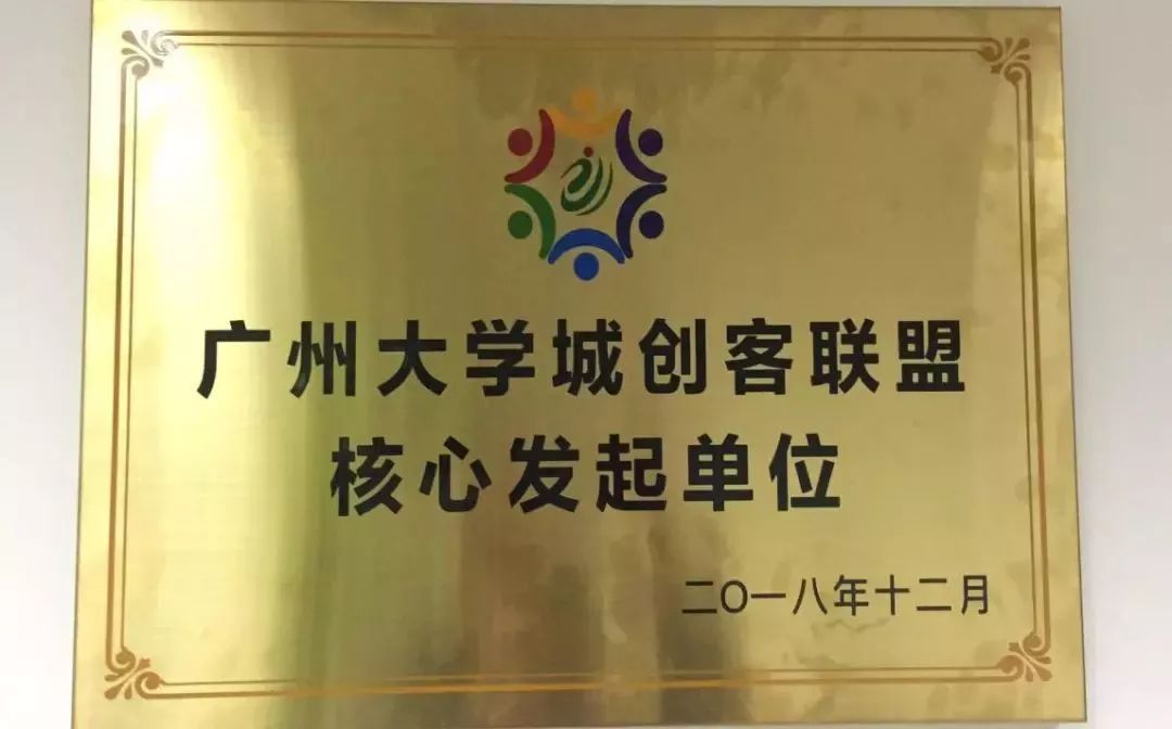 伟德国际1946