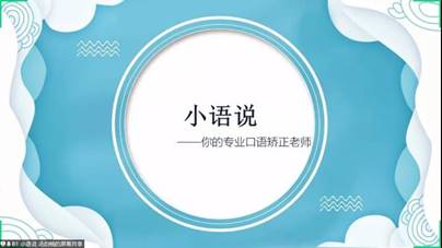 伟德国际1946