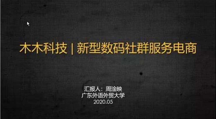 伟德国际1946